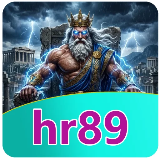 Keamanan hr89